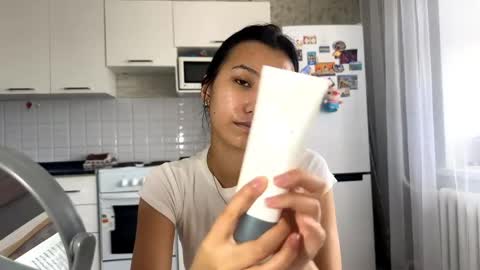 Snapshot of stephanieseidt chatting on 6, 6, 2026 Aiko online show from 6, 6, 2026