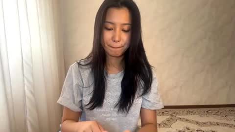 Snapshot of stephanieseidt chatting on 4, 7, 2026 Aiko online show from 4, 7, 2026