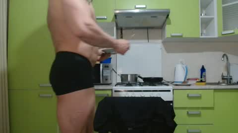 Snapshot of stevebulkzor chatting on 14, 12, 2025 Steve Oakenshield son of John son of Vasyl online show from 14, 12, 2025