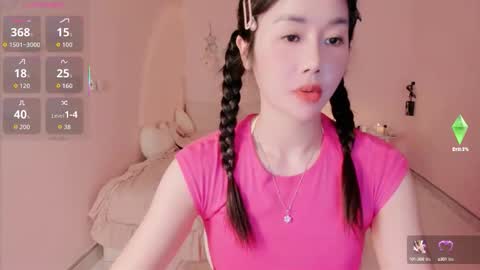 strawberry_loveee online show from 13, 9, 2025