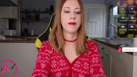 Amorina online show from 9, 12, 2024