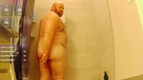 strong_bear89 online show from 25, 3, 2026