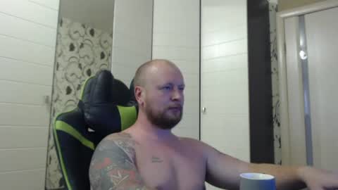 Snapshot of strongass18 chatting on 14, 6, 2026 Alex online show from 14, 6, 2026