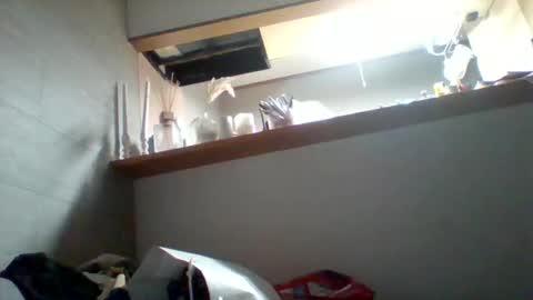 Asian boy online show from 11, 4, 2026