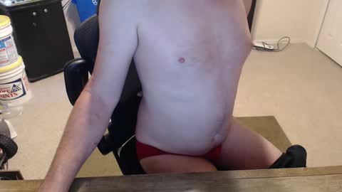 Snapshot of subryan03 chatting on 2, 11, 2025 do i have lil tits or pecs online show from 2, 11, 2025