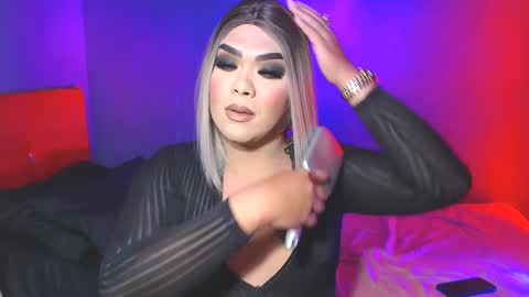 JADE ELYSE online show from 2, 2, 2025