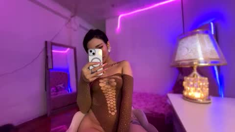 your ultimate goddess online show from 8, 4, 2026