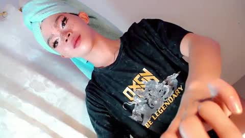 LoveSugar online show from 31, 1, 2025