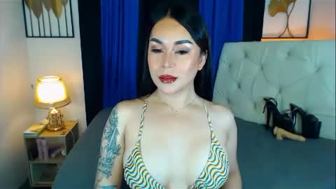 Summer online show from 7, 3, 2025