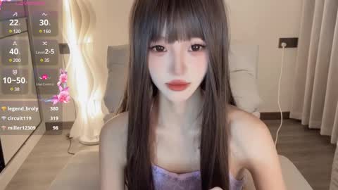  coco online show from 17, 1, 2025