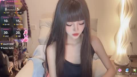  coco online show from 8, 3, 2025