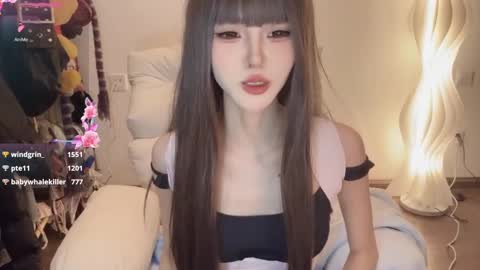  coco online show from 8, 3, 2025