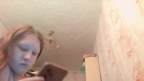 sungpiggott online show from 8, 6, 2026