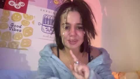 sunnyxoxox online show from 12, 11, 2025