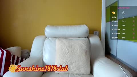 Snapshot of sunshine1818club chatting on 24, 2, 2026 Angela Sunshine1818club online show from 24, 2, 2026