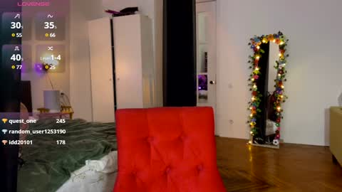 Snapshot of sunshine_lina chatting on 12, 12, 2024 Lina online show from 12, 12, 2024