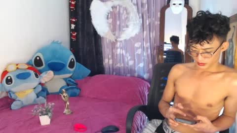 Snapshot of superasian143xx chatting on 1, 2, 2025 GAY online show from 1, 2, 2025