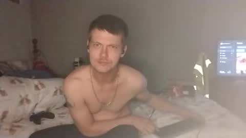 Snapshot of supergamer12656 chatting on 19, 11, 2025 supergamer12656 online show from 19, 11, 2025