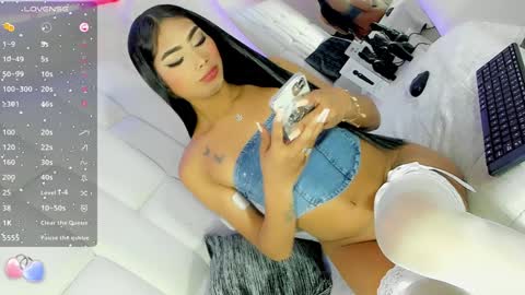 suxansexyhott online show from 26, 1, 2025