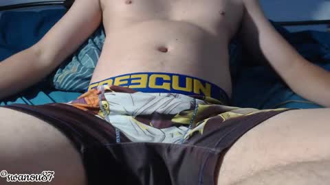 Snapshot of swanou87 chatting on 16, 4, 2026 swanou87 online show from 16, 4, 2026