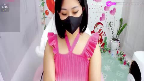 Lily online show from 16, 1, 2026