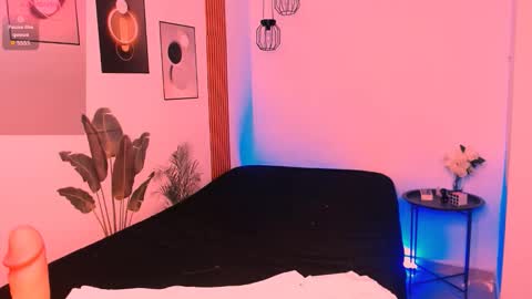 SWEETJAMES  online show from 4, 2, 2026