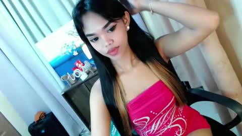 call me Diane  online show from 14, 12, 2024