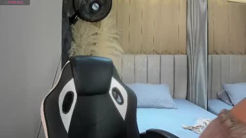 Sweet Nova online show from 6, 7, 2026