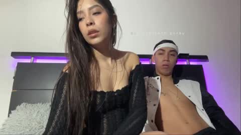 SweetAffair online show from 11, 9, 2025