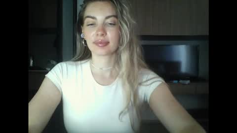 Snapshot of syrami chatting on 20, 2, 2026 syrami online show from 20, 2, 2026