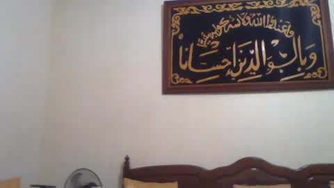 Snapshot of tahtouhafakroune12 chatting on 18, 1, 2026 tahtouhafakroune12 online show from 18, 1, 2026