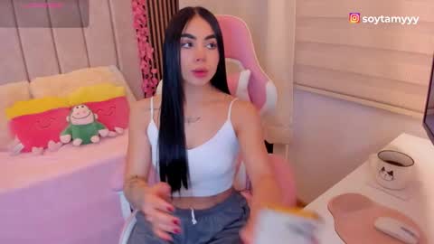 Tammy online show from 2, 2, 2026