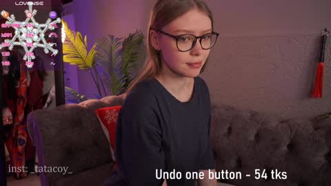 Snapshot of tatacoy chatting on 16, 1, 2025 TataCoy online show from 16, 1, 2025