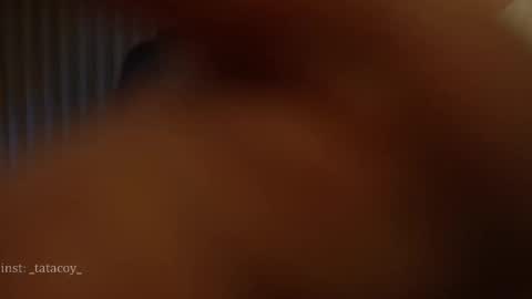 Snapshot of tatacoy chatting on 26, 2, 2025 TataCoy online show from 26, 2, 2025