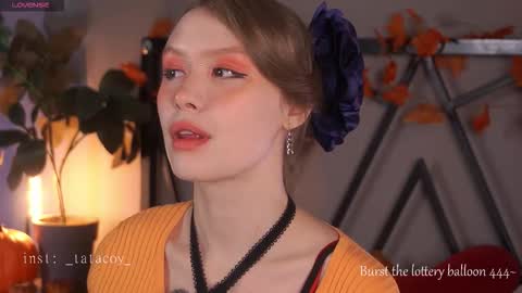 Snapshot of tatacoy chatting on 5, 11, 2025 TataCoy online show from 5, 11, 2025