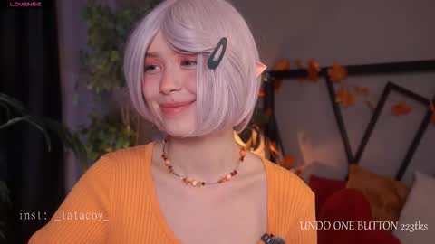 Snapshot of tatacoy chatting on 8, 11, 2025 TataCoy online show from 8, 11, 2025