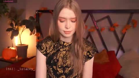 Snapshot of tatacoy chatting on 11, 11, 2025 TataCoy online show from 11, 11, 2025