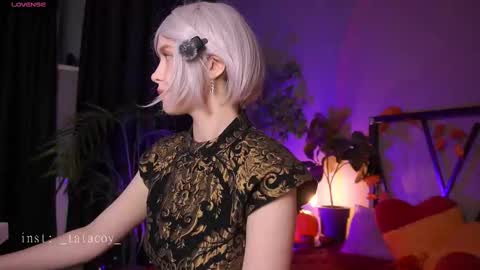 Snapshot of tatacoy chatting on 12, 11, 2025 TataCoy online show from 12, 11, 2025