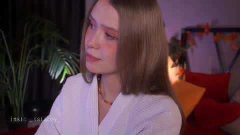 Snapshot of tatacoy chatting on 16, 11, 2025 TataCoy online show from 16, 11, 2025