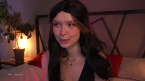 Snapshot of tatacoy chatting on 14, 12, 2025 TataCoy online show from 14, 12, 2025