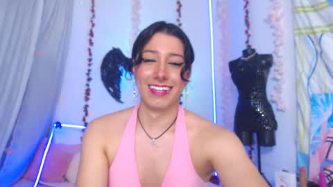 Taylorsweet1111 online show from 7, 7, 2026