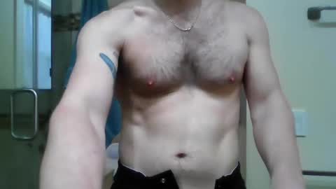 Snapshot of teebiscuit chatting on 2, 3, 2026 teebiscuit online show from 2, 3, 2026