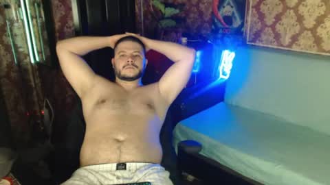 thor lord online show from 16, 7, 2026