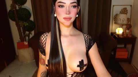 thea_whong online show from 29, 3, 2026