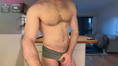 Snapshot of thedickandass chatting on 6, 5, 2026 thedickandass online show from 6, 5, 2026