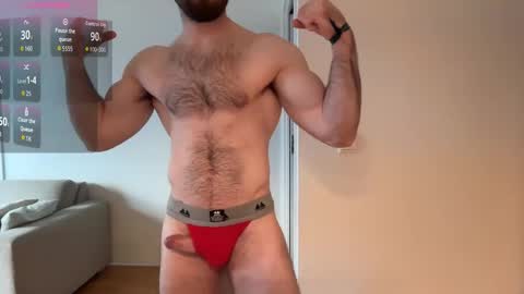 Snapshot of thedickandass chatting on 29, 5, 2026 thedickandass online show from 29, 5, 2026
