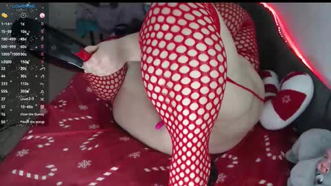 Snapshot of thelisteninglady chatting on 19, 12, 2025 Alice - online show from 19, 12, 2025