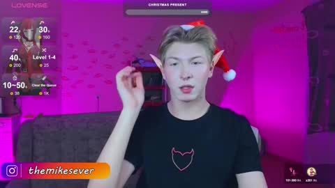 Snapshot of themikesever chatting on 7, 12, 2024 Sever online show from 7, 12, 2024