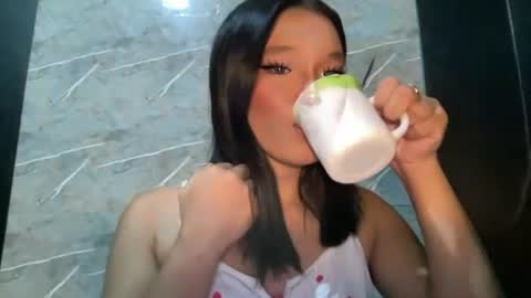 Snapshot of tiaragodhere chatting on 31, 5, 2026 Ms. Tiara online show from 31, 5, 2026