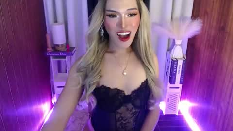 tiffany online show from 13, 12, 2025